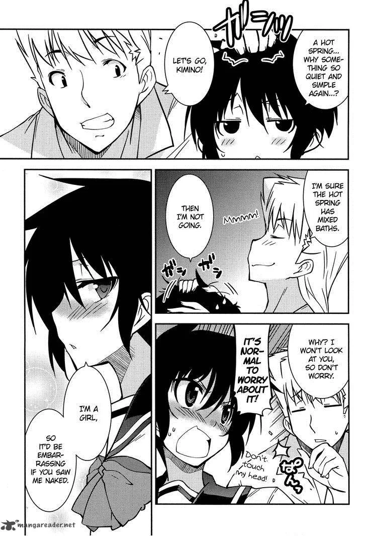 Boku to Boku Chapter 6 page 4