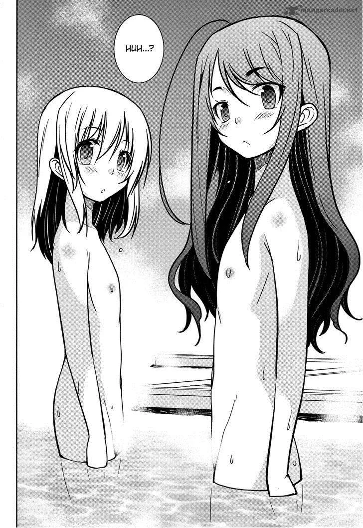 Boku to Boku Chapter 6 page 17