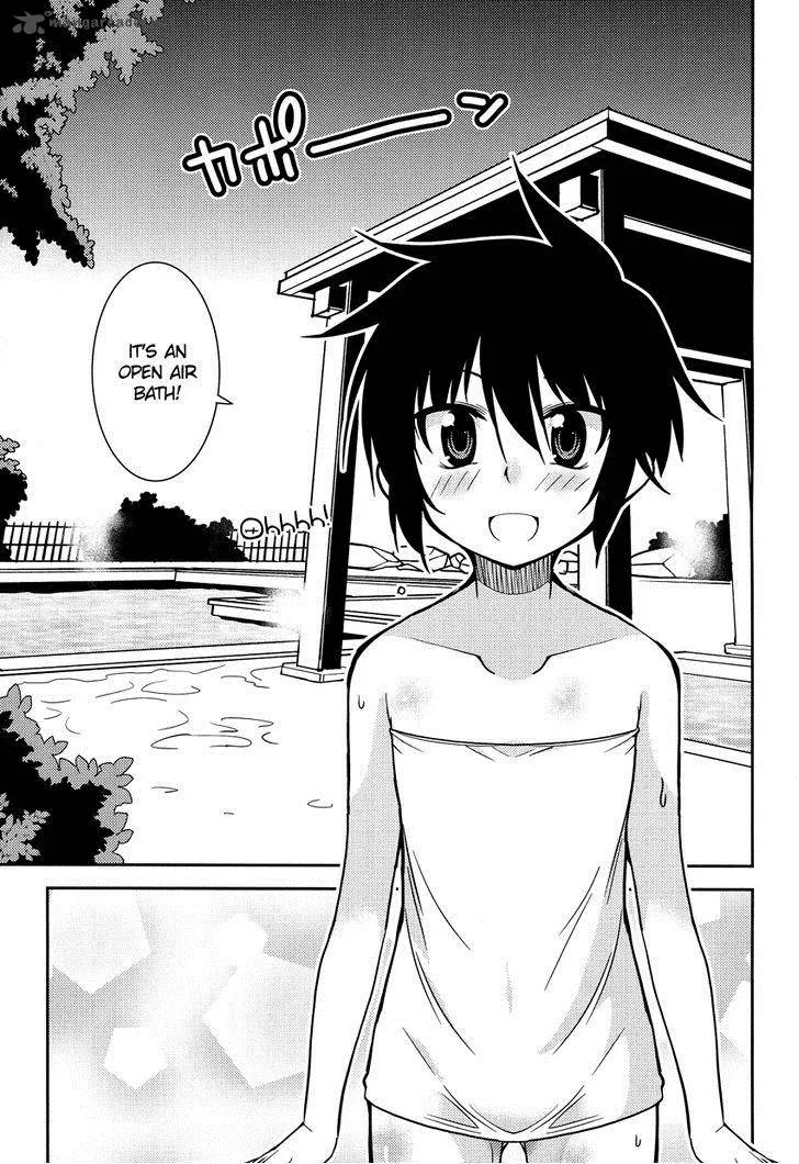 Boku to Boku Chapter 6 page 14