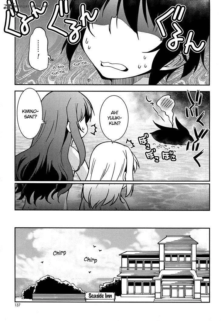 Boku to Boku Chapter 6 page 20