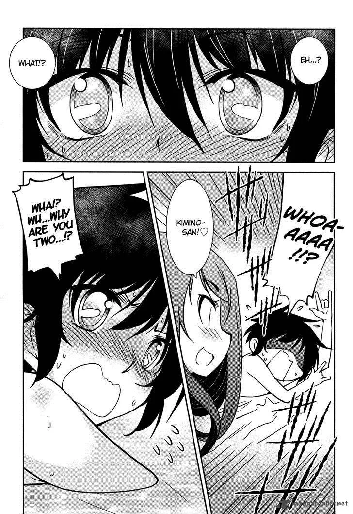 Boku to Boku Chapter 6 page 18
