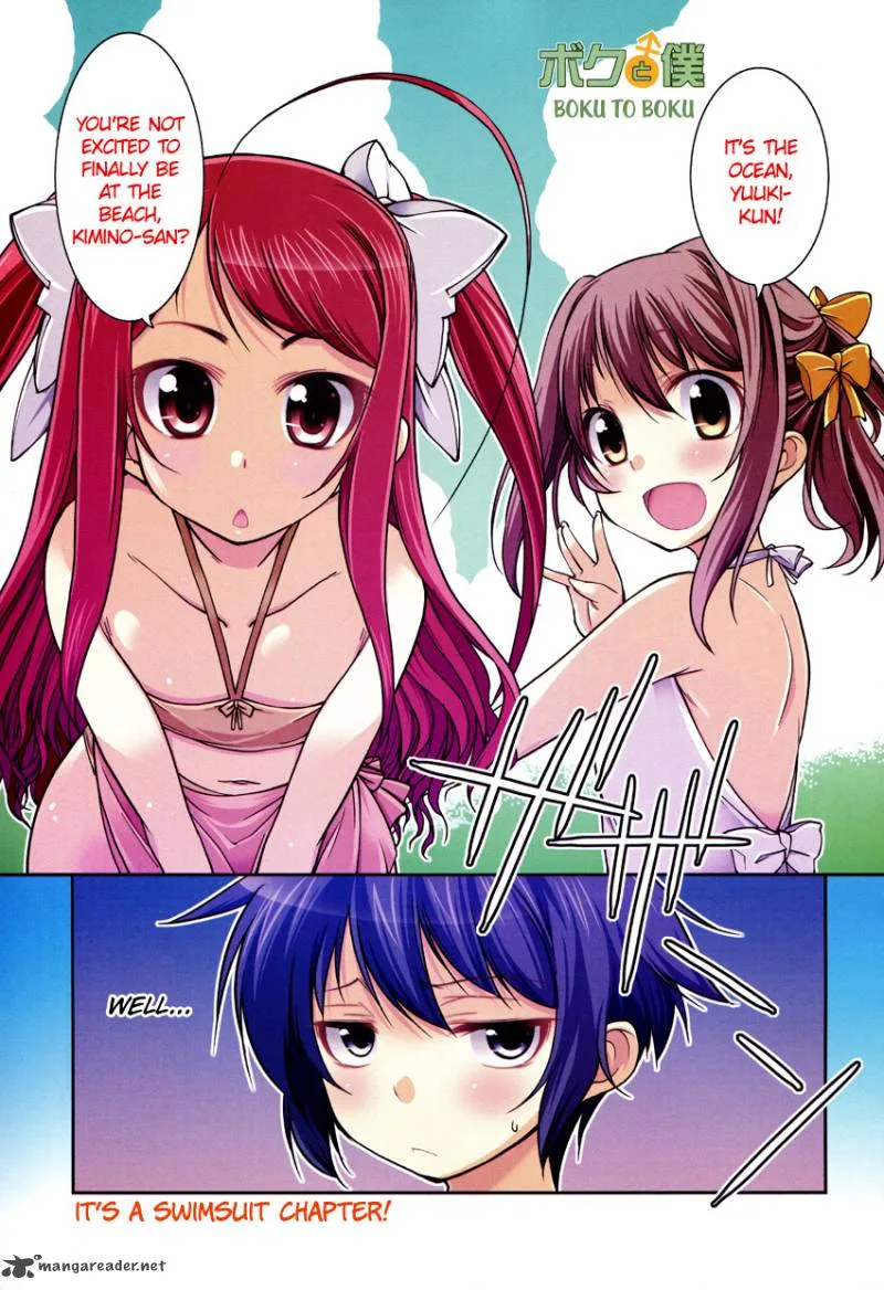 Boku to Boku Chapter 7 page 2