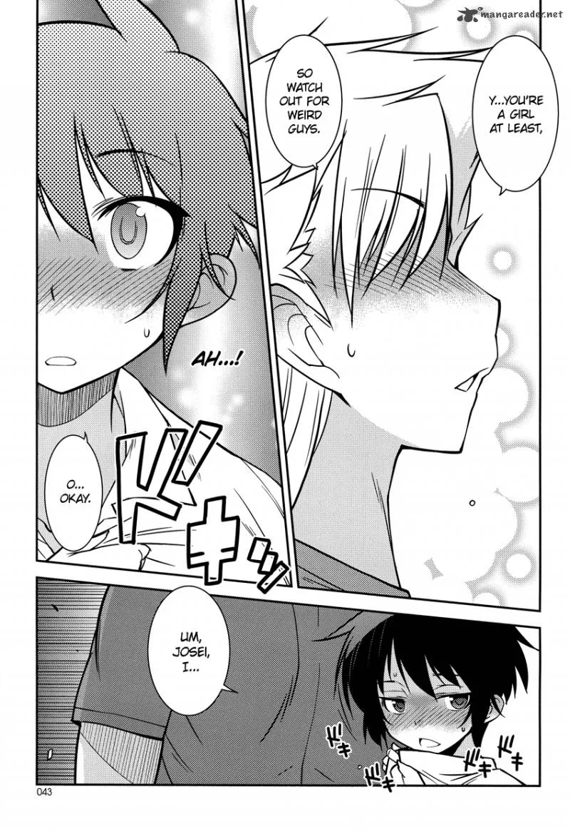 Boku to Boku Chapter 7 page 23