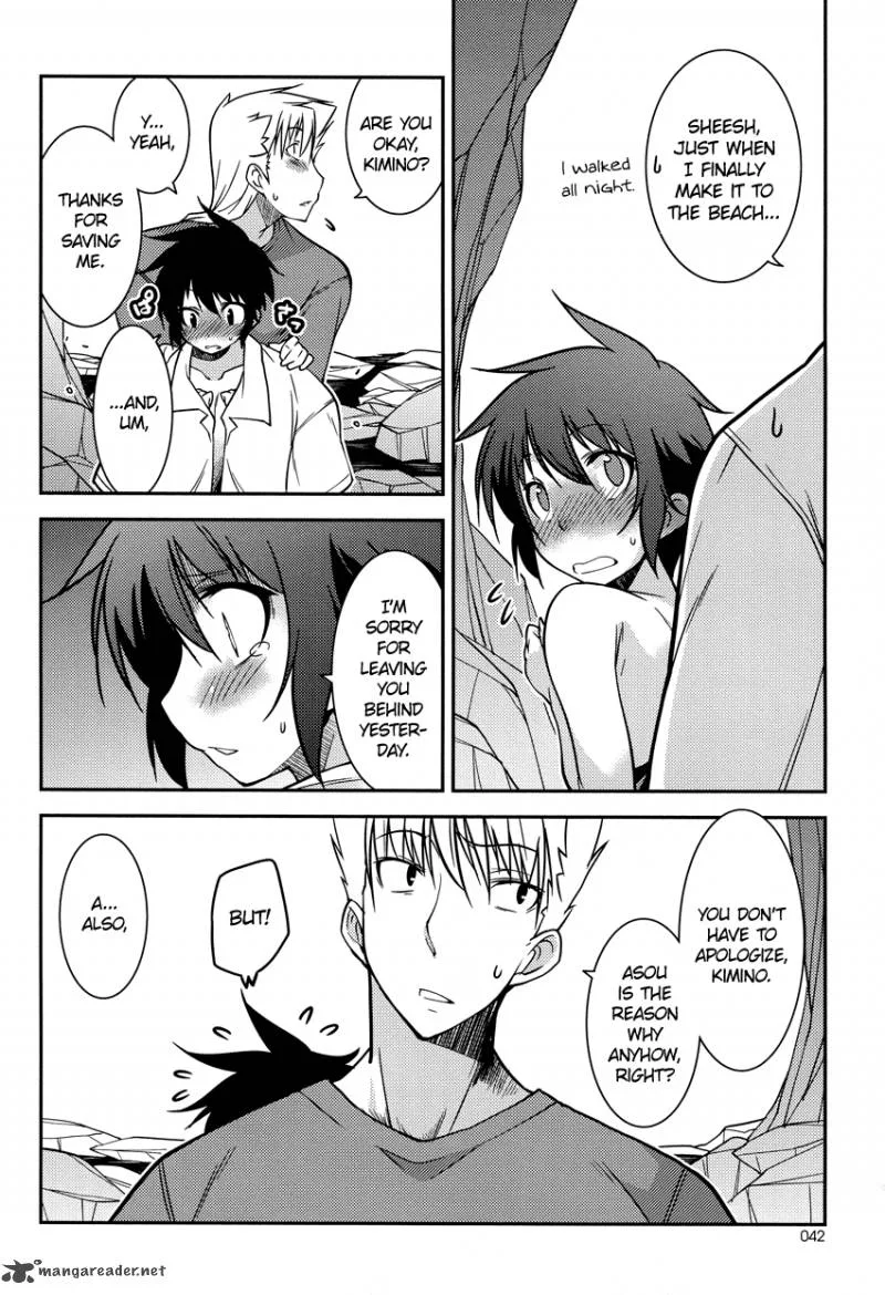 Boku to Boku Chapter 7 page 22