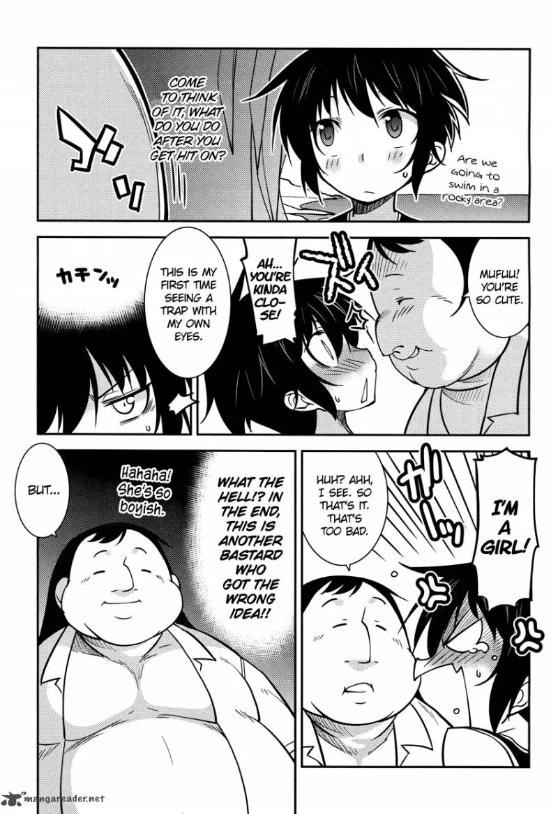 Boku to Boku Chapter 7 page 17