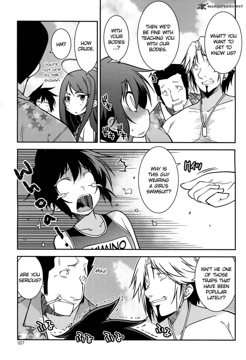 Boku to Boku Chapter 7 page 7