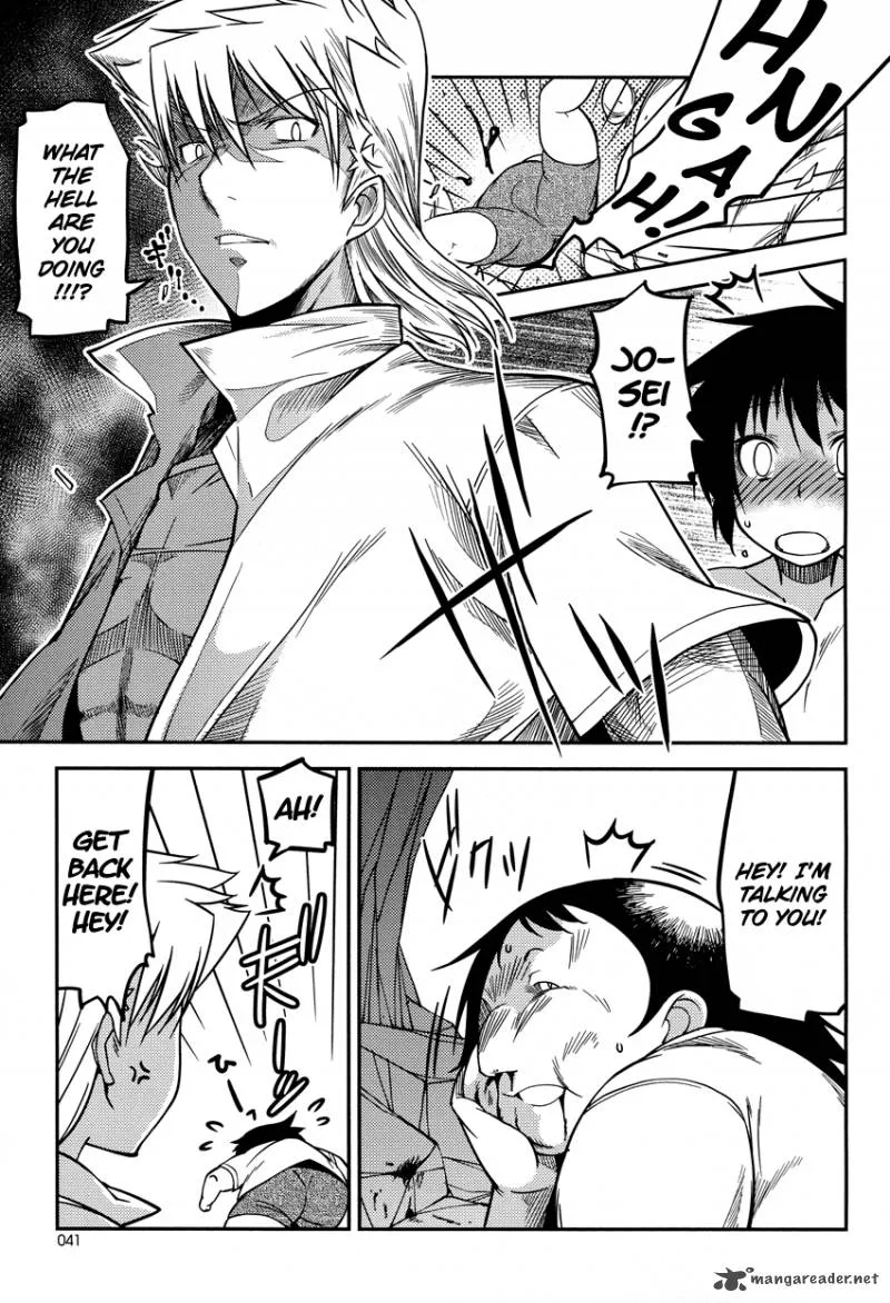 Boku to Boku Chapter 7 page 21