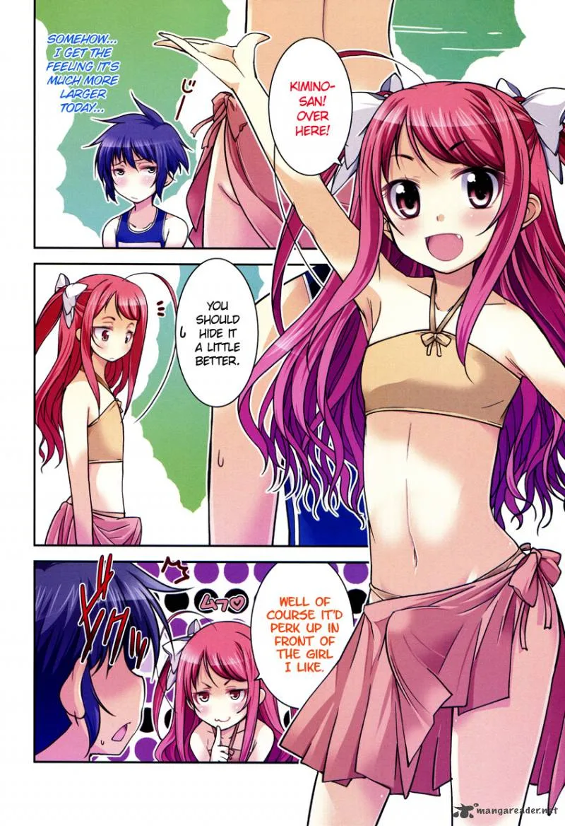 Boku to Boku Chapter 7 page 4