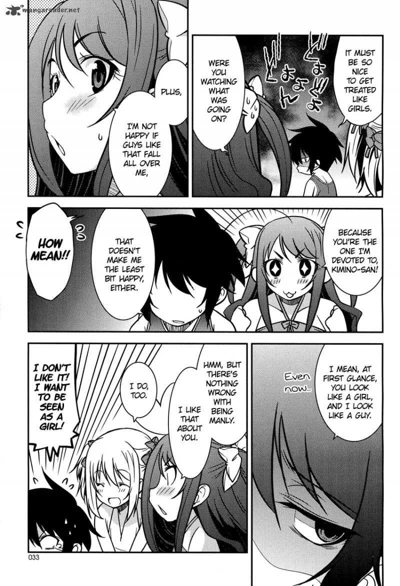 Boku to Boku Chapter 7 page 13