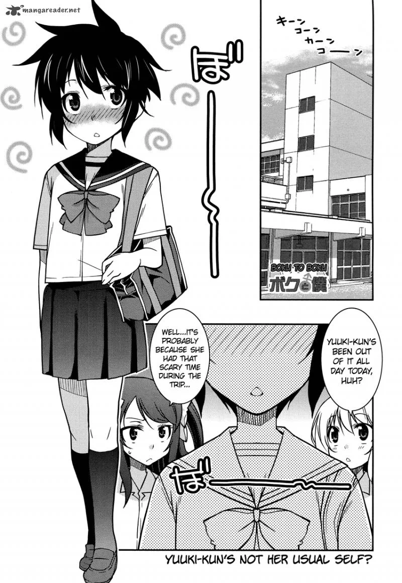 Boku to Boku Chapter 8 page 2