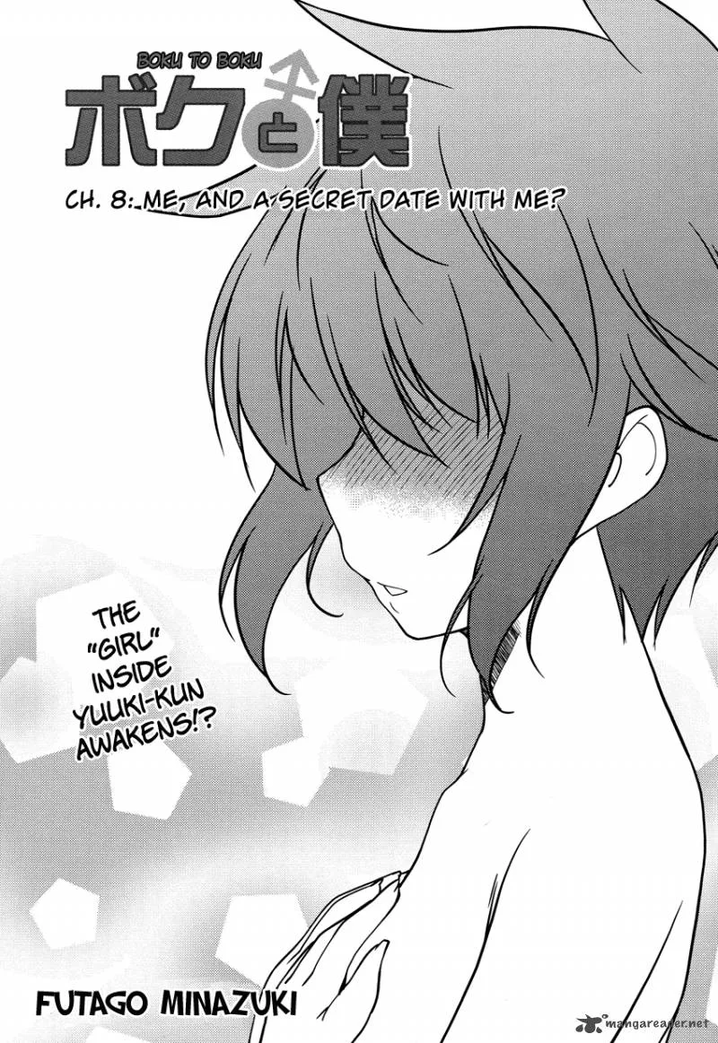 Boku to Boku Chapter 8 page 4
