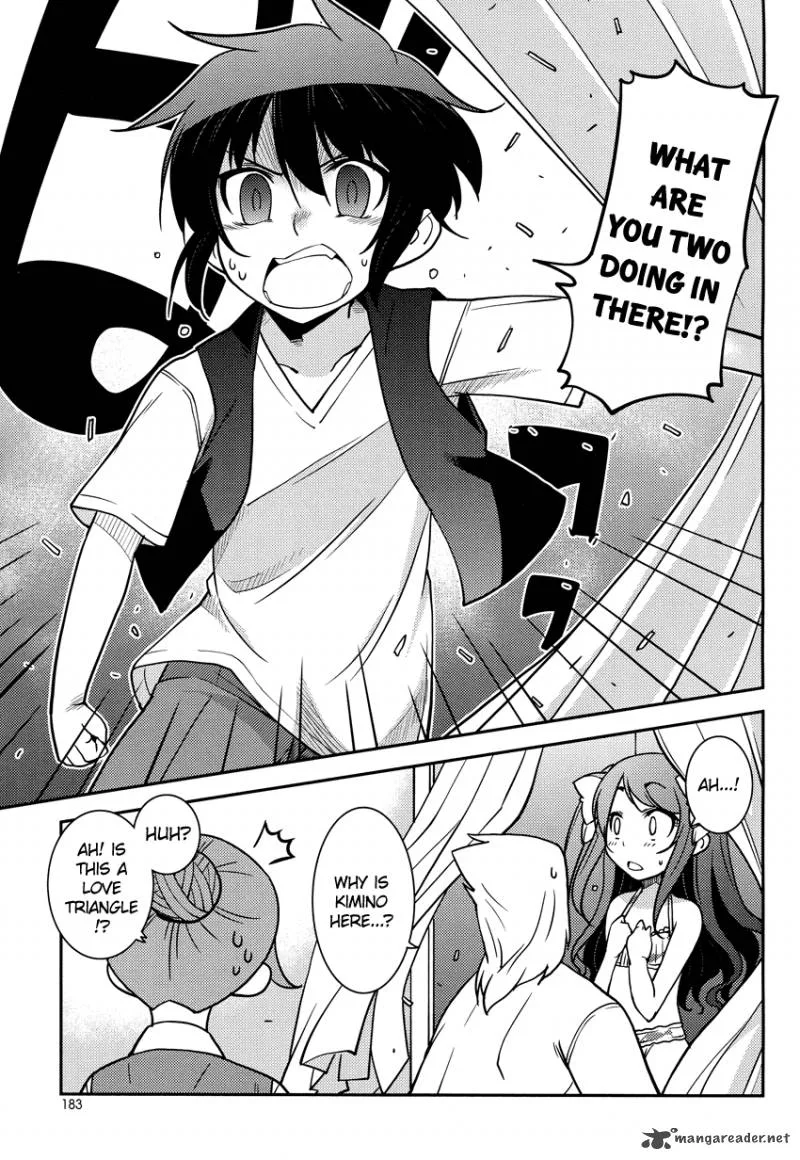 Boku to Boku Chapter 8 page 20