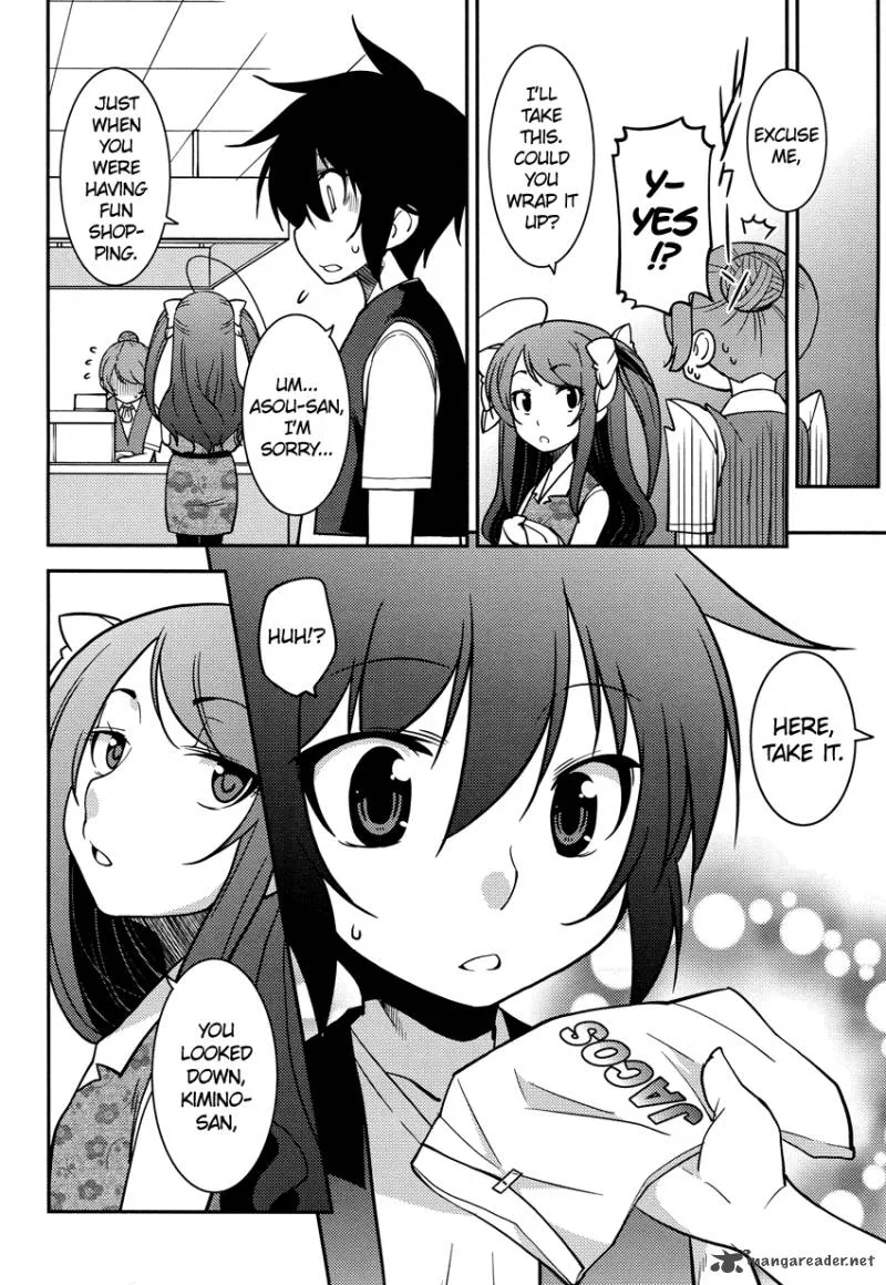 Boku to Boku Chapter 8 page 23