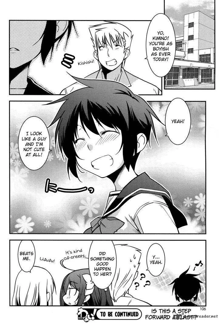 Boku to Boku Chapter 9 page 25