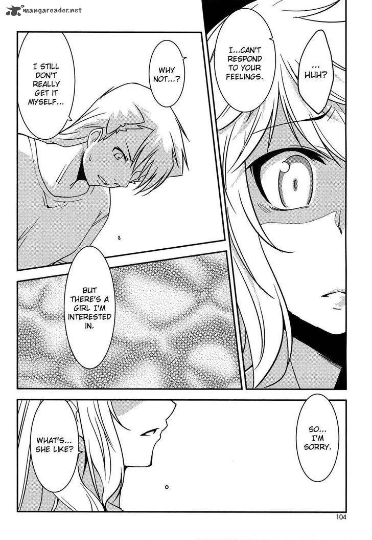 Boku to Boku Chapter 9 page 23