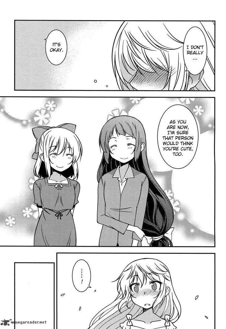 Boku to Boku Chapter 9 page 14