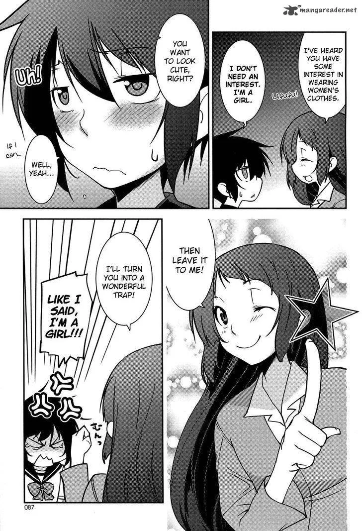 Boku to Boku Chapter 9 page 6