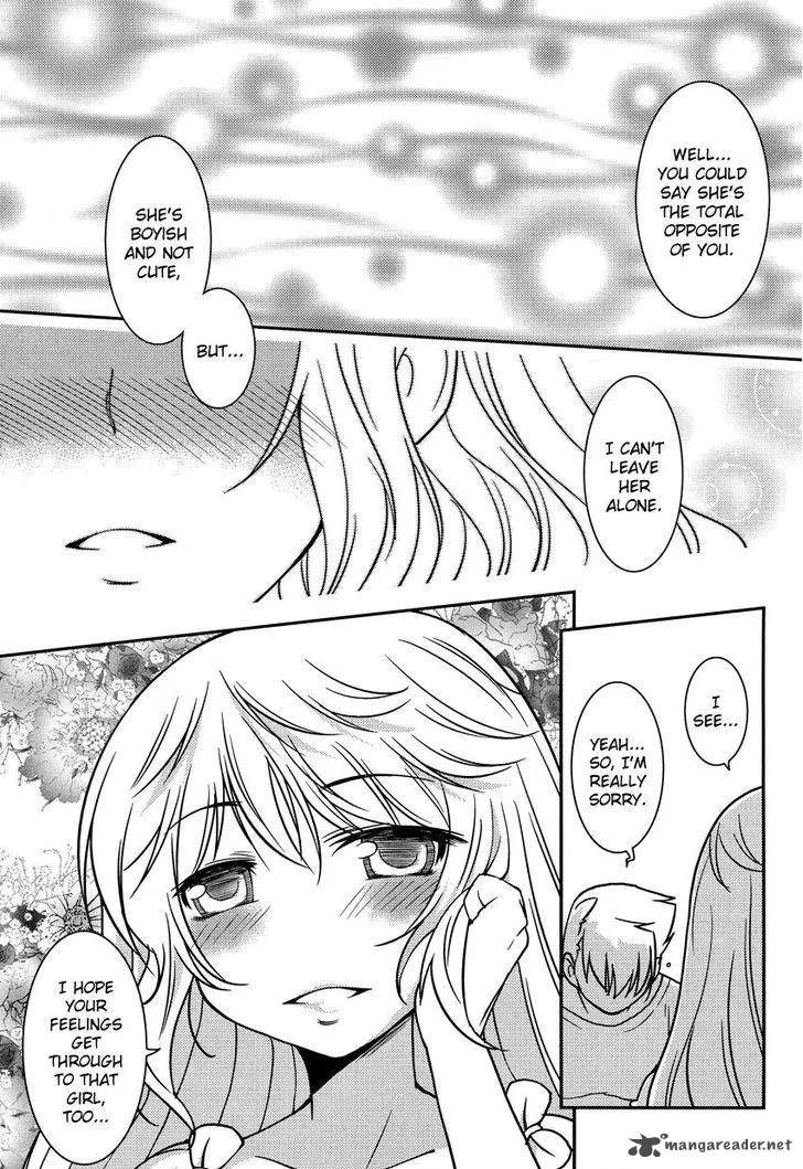 Boku to Boku Chapter 9 page 24