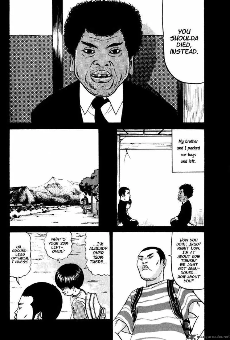 Boku to Issho Chapter 1 page 9