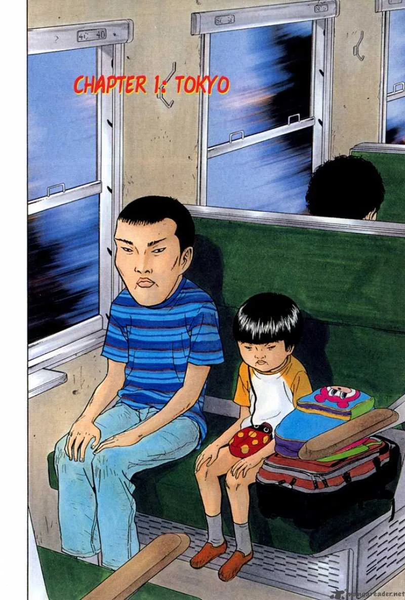 Boku to Issho Chapter 1 page 5