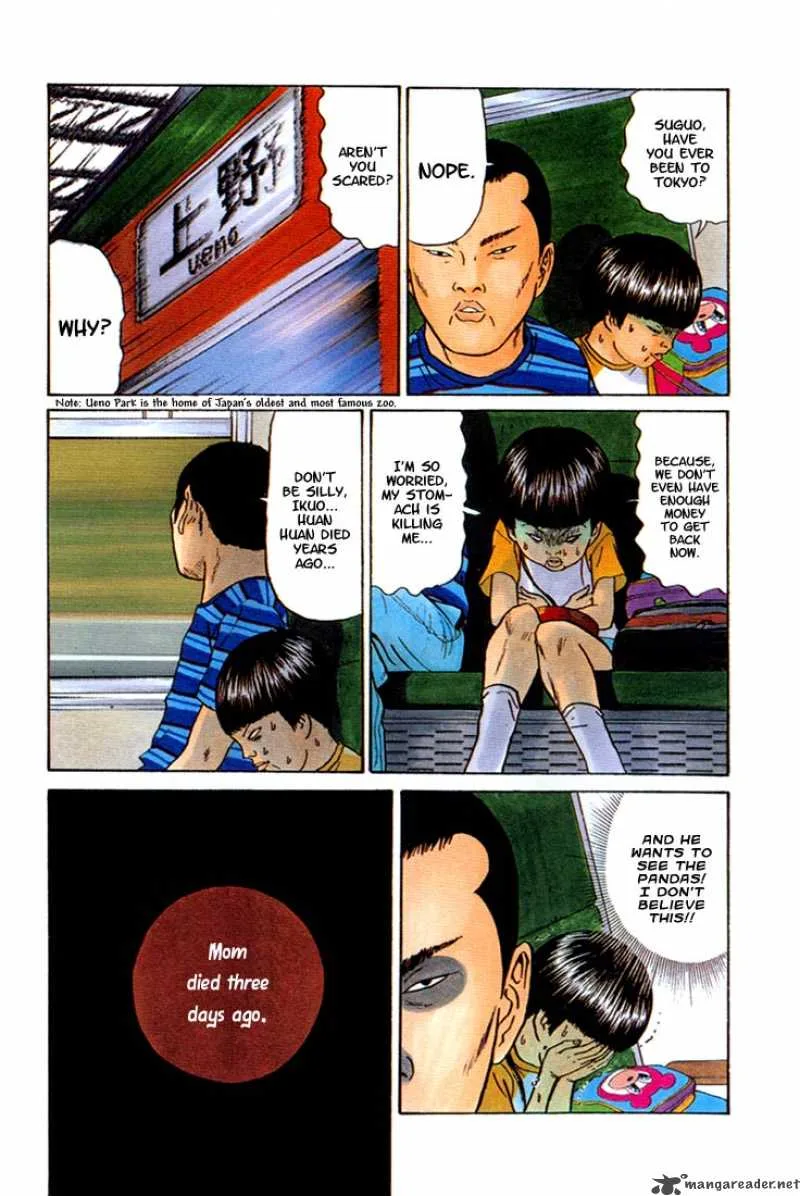 Boku to Issho Chapter 1 page 7