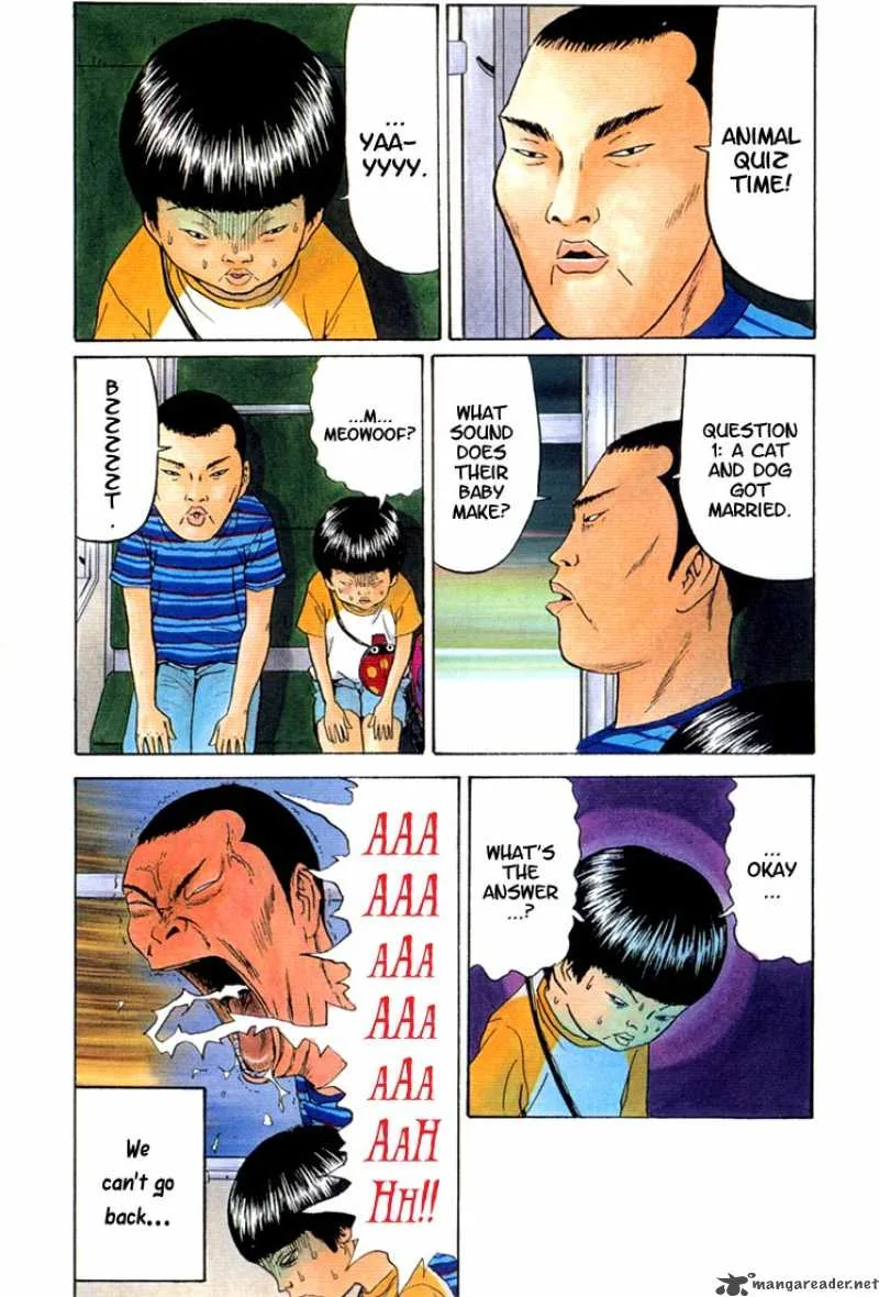 Boku to Issho Chapter 1 page 6
