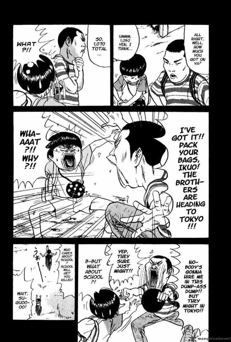 Boku to Issho Chapter 1 page 11