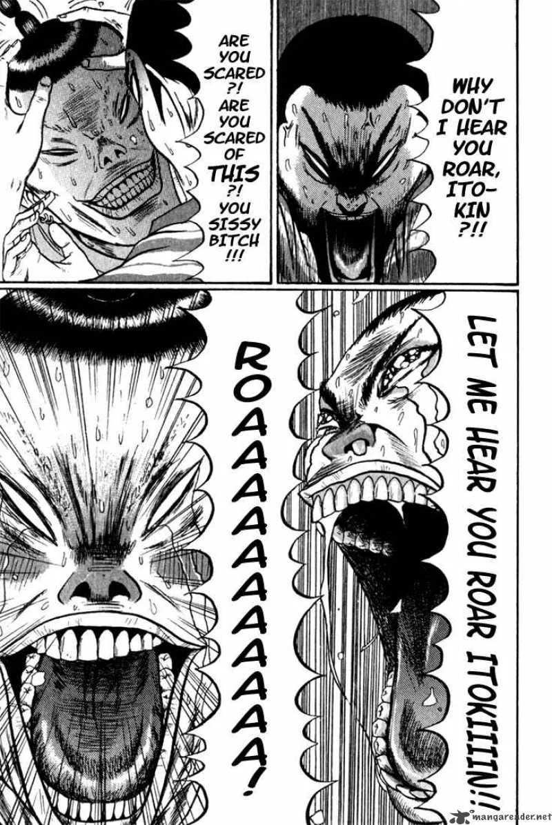 Boku to Issho Chapter 1 page 20