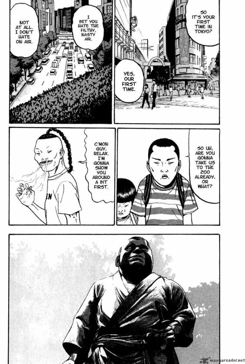 Boku to Issho Chapter 1 page 13
