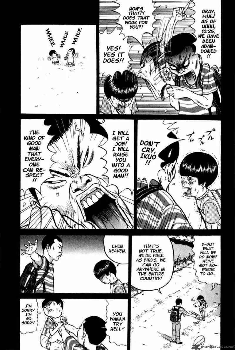 Boku to Issho Chapter 1 page 10