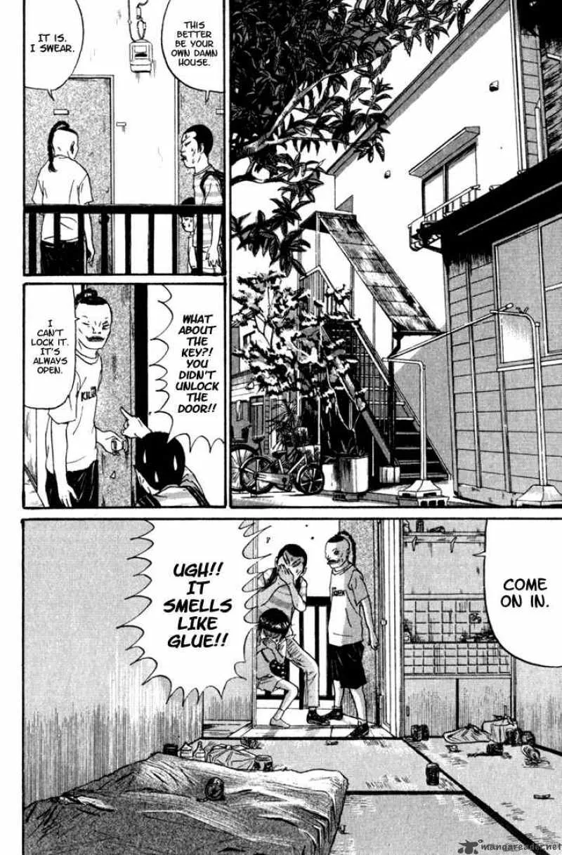 Boku to Issho Chapter 1 page 23