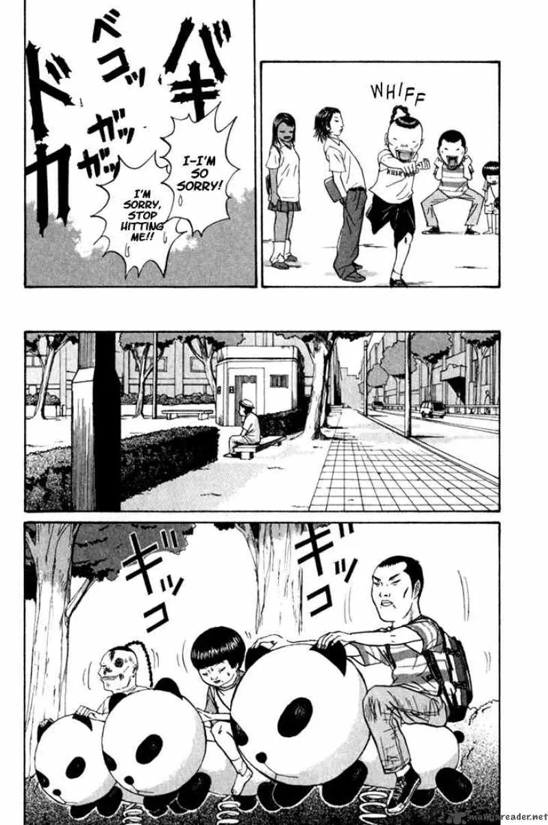 Boku to Issho Chapter 1 page 21