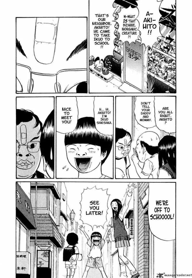 Boku to Issho Chapter 10 page 5