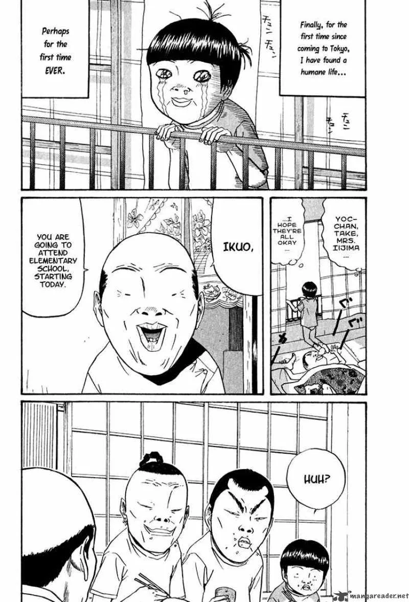 Boku to Issho Chapter 10 page 2