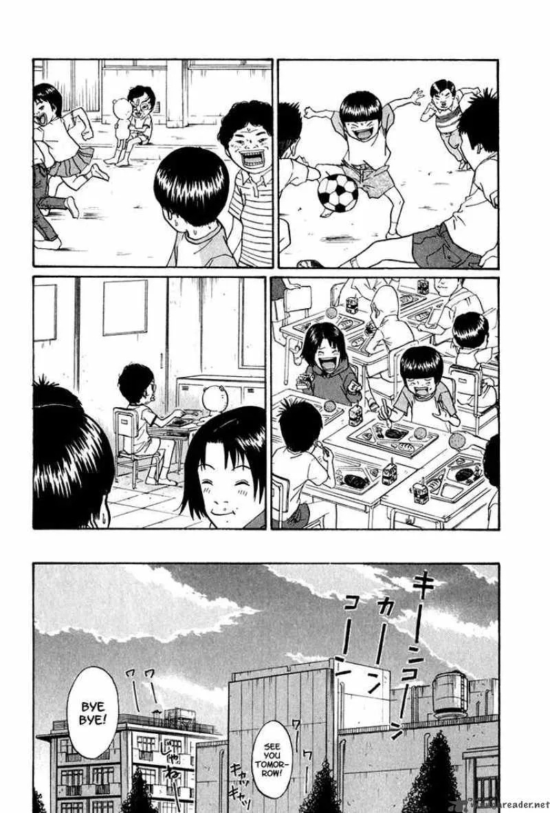 Boku to Issho Chapter 10 page 12