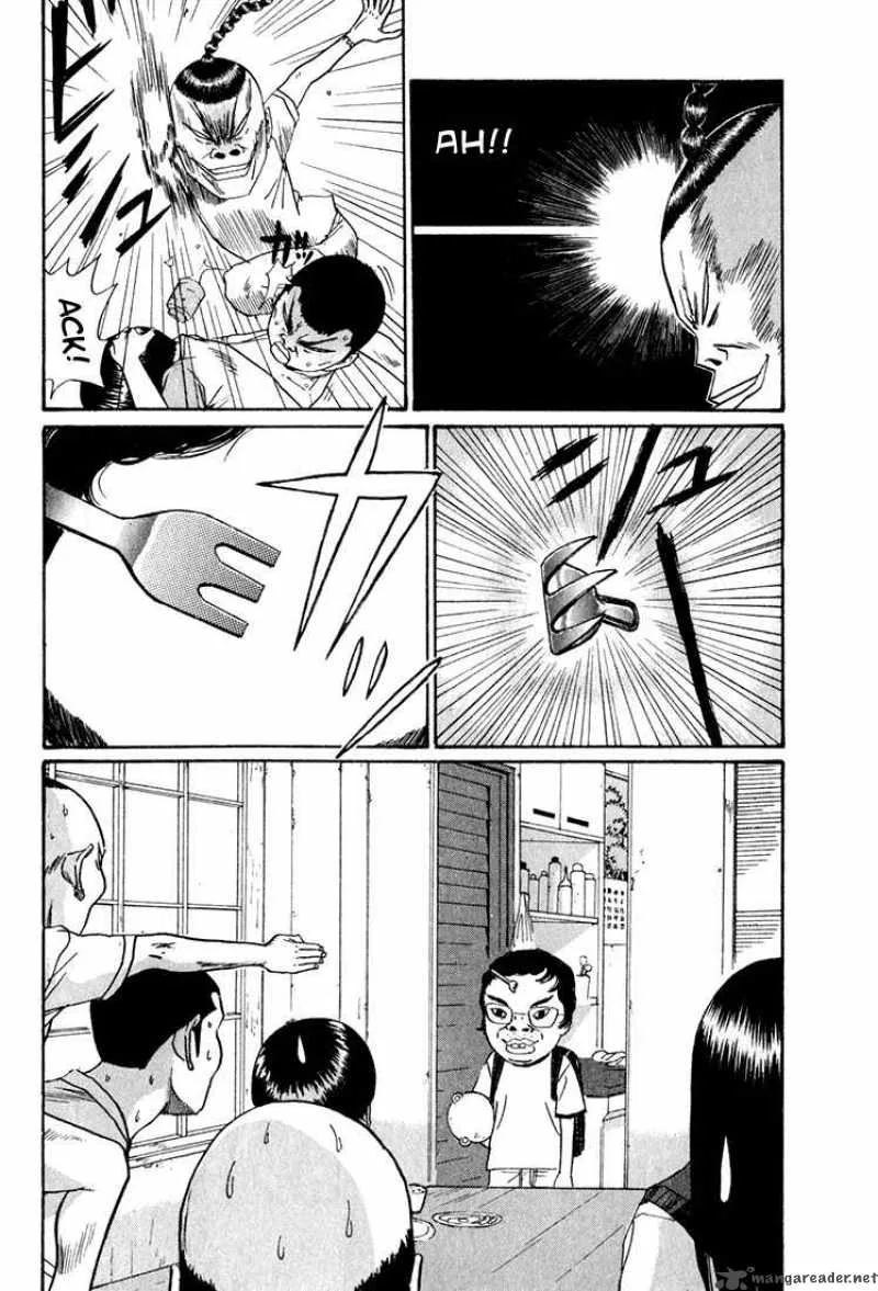 Boku to Issho Chapter 10 page 4