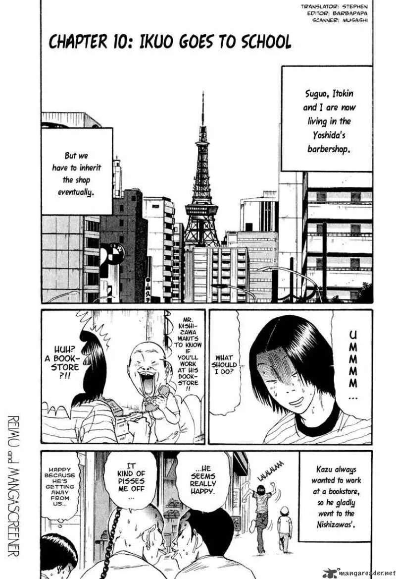 Boku to Issho Chapter 10 page 1