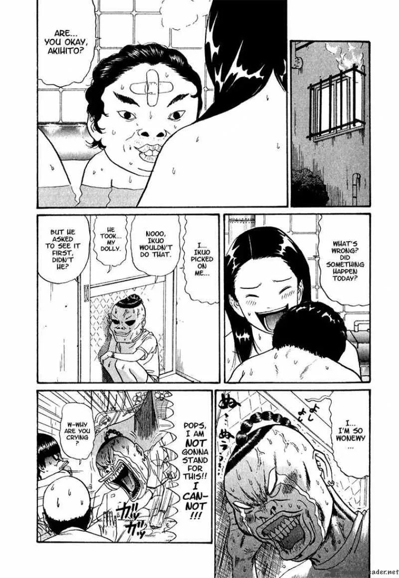Boku to Issho Chapter 10 page 15