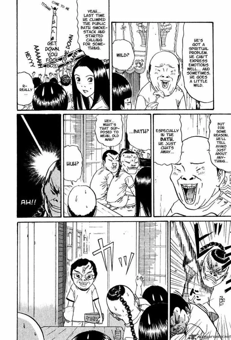 Boku to Issho Chapter 10 page 14