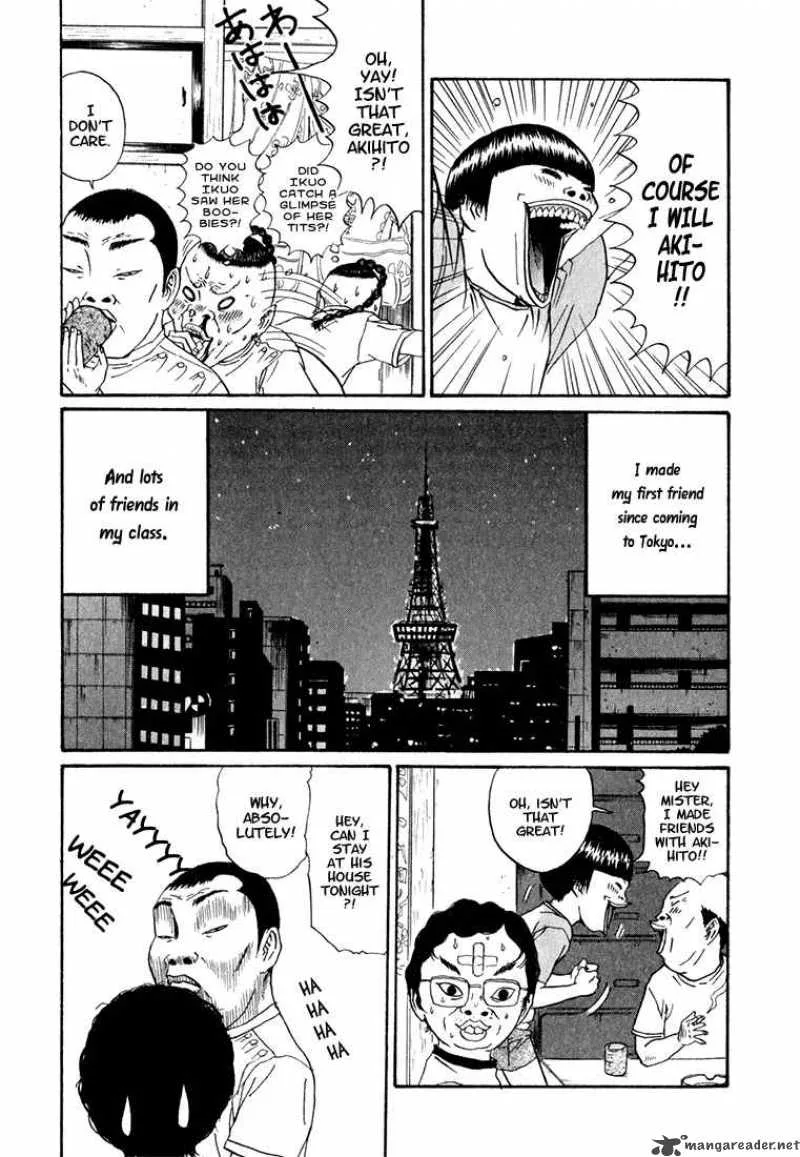 Boku to Issho Chapter 10 page 17