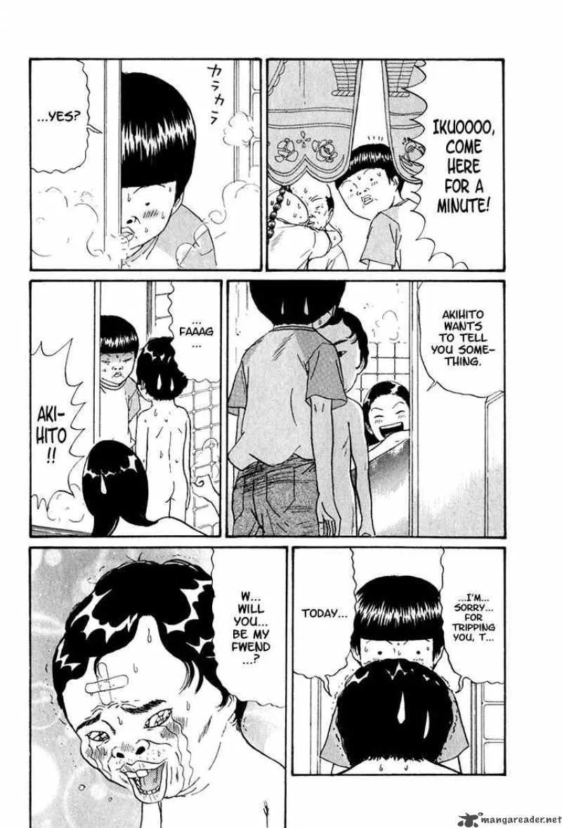 Boku to Issho Chapter 10 page 16
