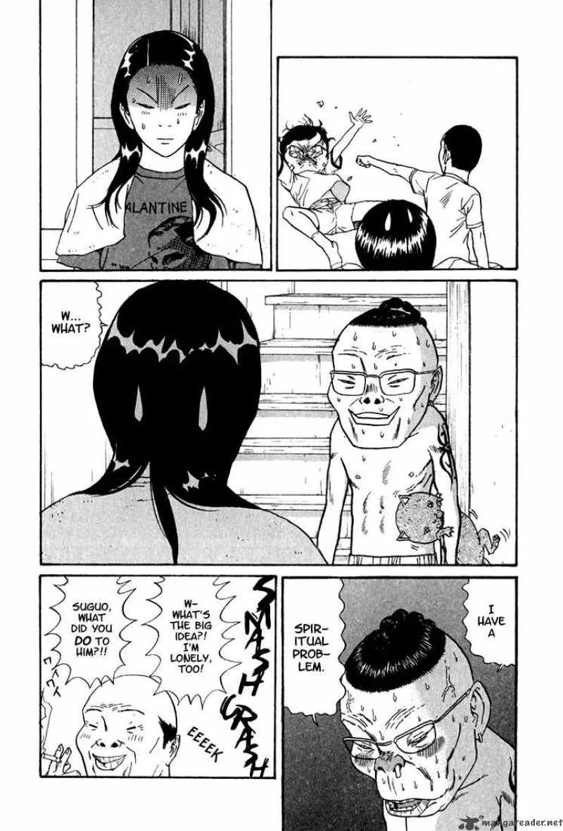 Boku to Issho Chapter 10 page 18