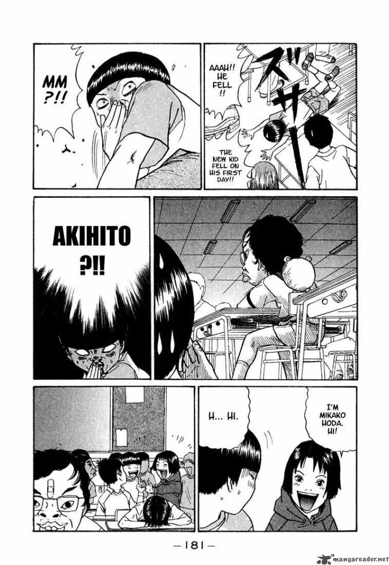 Boku to Issho Chapter 10 page 11