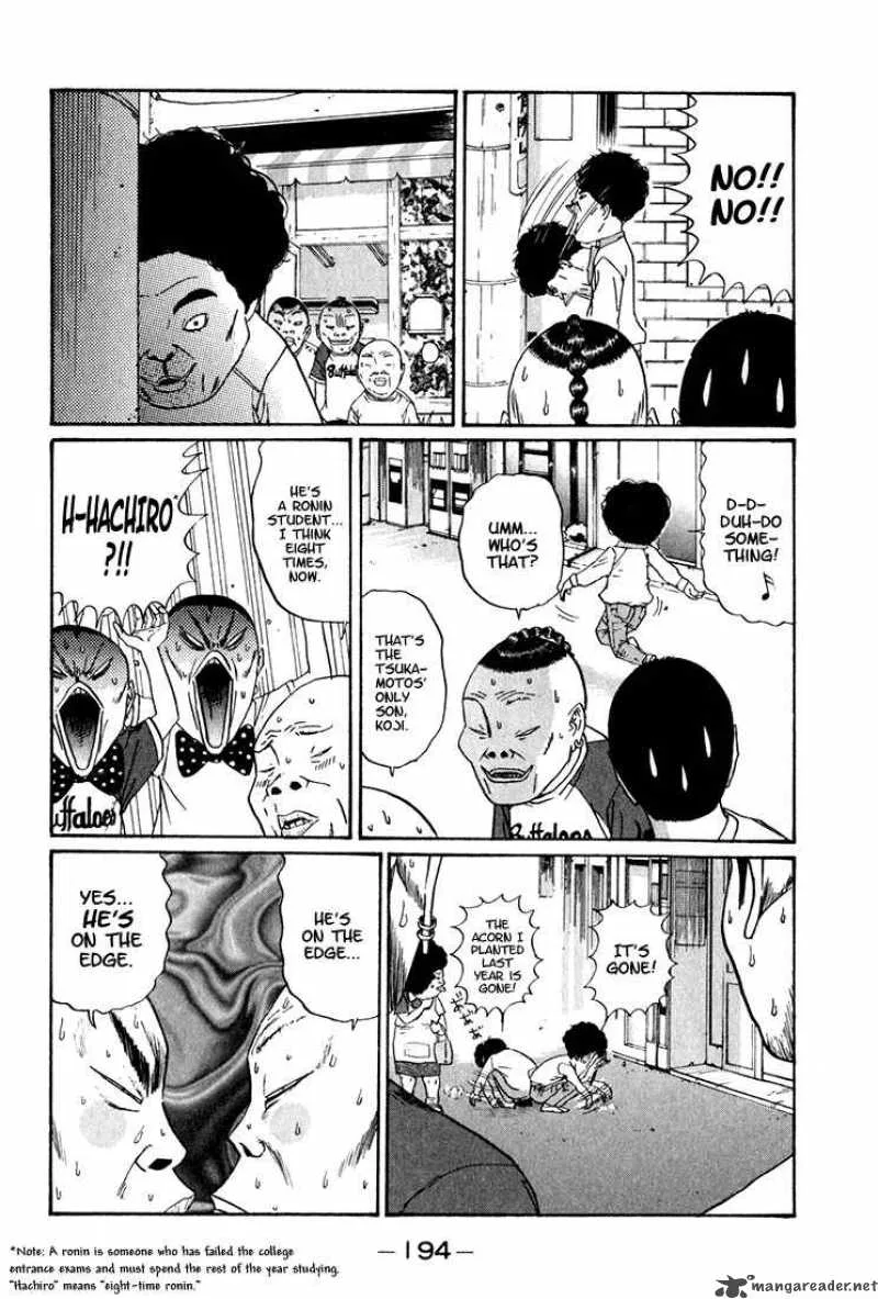 Boku to Issho Chapter 11 page 5