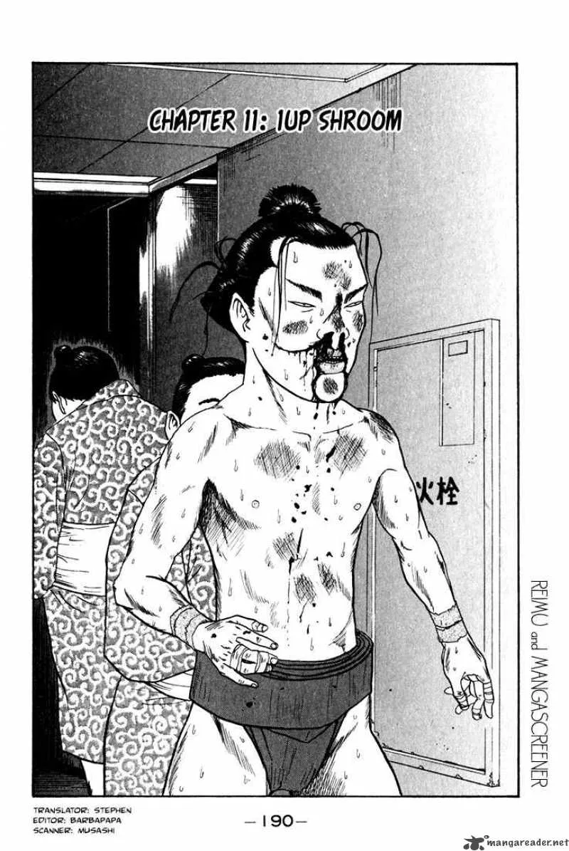 Boku to Issho Chapter 11 page 1