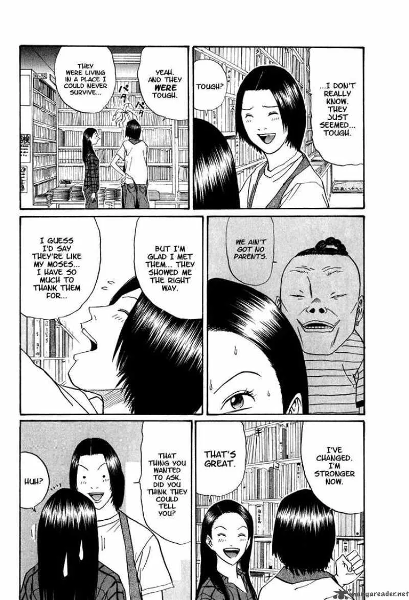 Boku to Issho Chapter 11 page 9