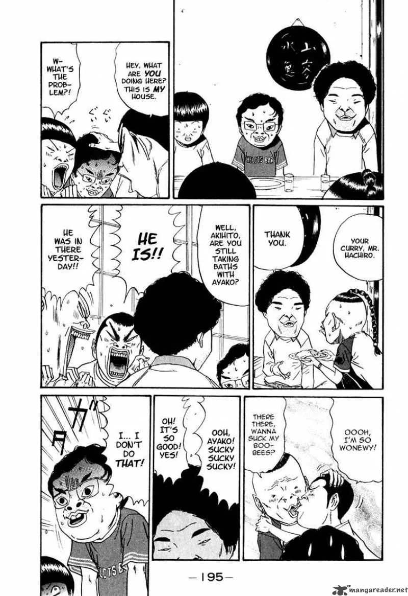 Boku to Issho Chapter 11 page 6