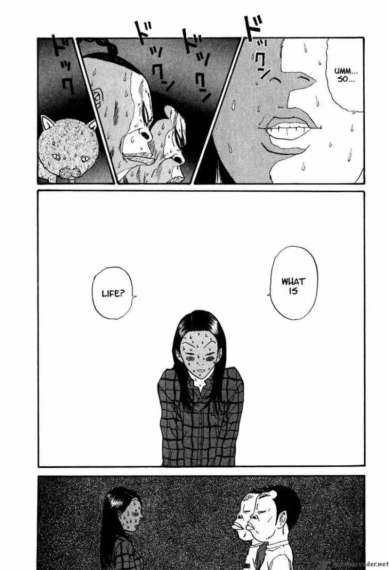 Boku to Issho Chapter 11 page 16