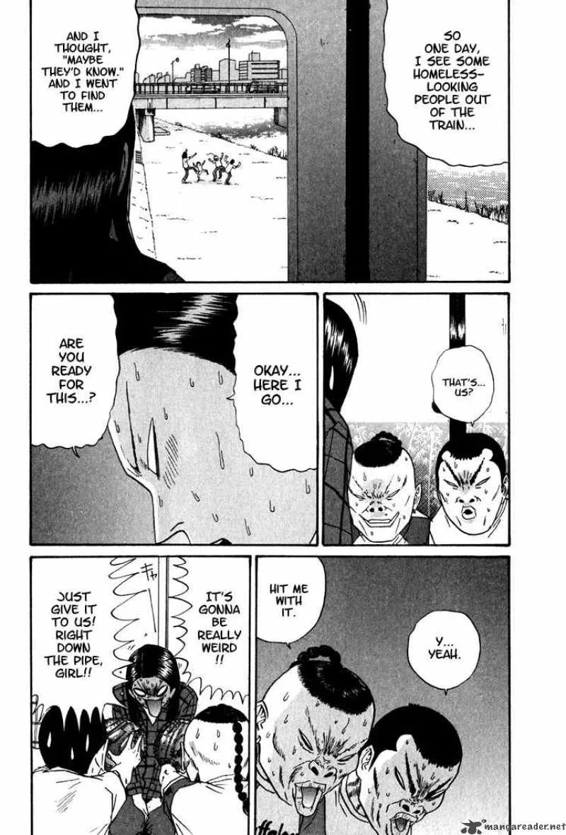 Boku to Issho Chapter 11 page 15