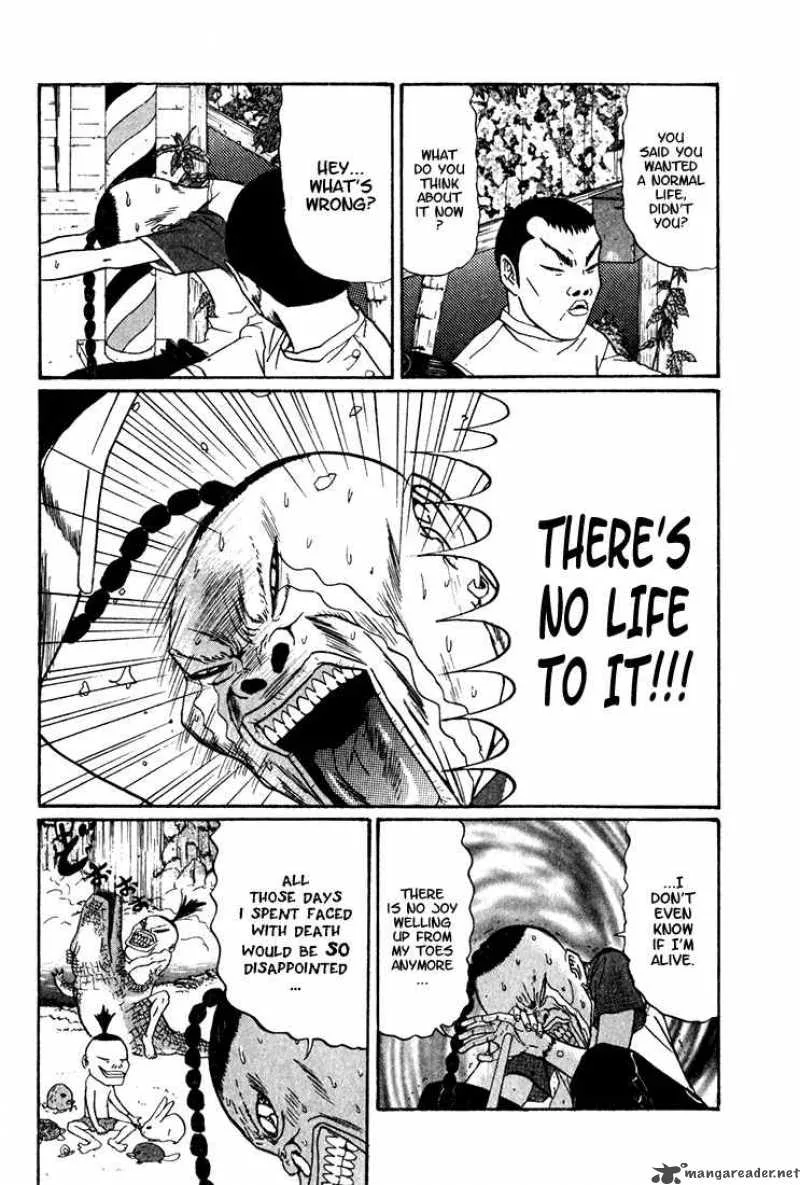 Boku to Issho Chapter 11 page 3
